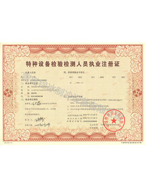 �o�p�z�y�Y�|